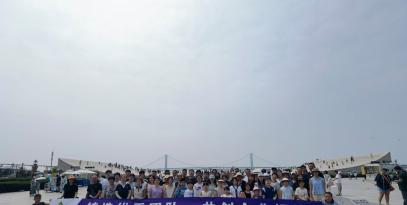 赴滨城之约，感集体温情 —— 中煤神海大连之旅