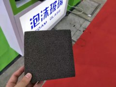 泡沫玻璃應用于金屬吊頂中