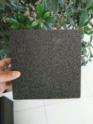 節能建筑絕熱產品首選泡沫玻璃