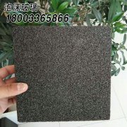 廠家泡沫玻璃綠色建材之首